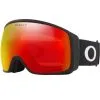 Oakley Flight Tracker L Matte Black / Prizm Torch Iridium -Racing Skischoenen Winkel 20 flight tracker xl OO7104 07 1280x1280